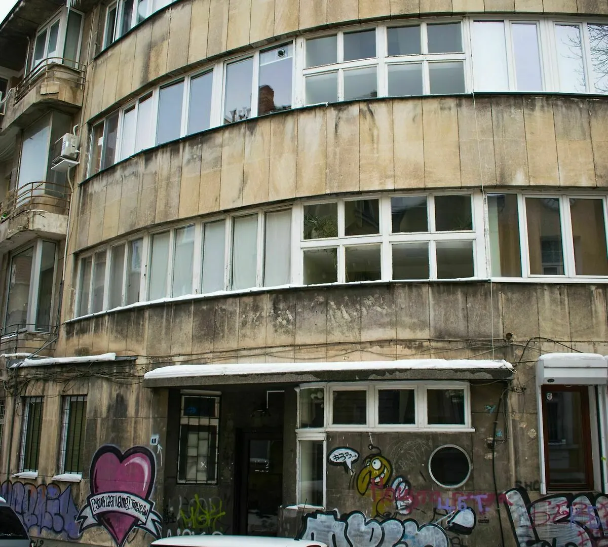Strumitza Apartment Center Deluxe Sofia 0*,